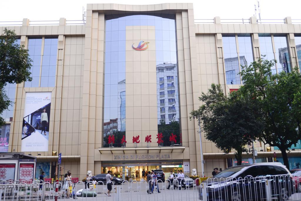 Insail Hotels Railway Station Guangzhou Eksteriør bilde